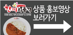 동영상