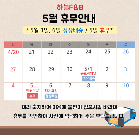 d0a30d1a94e0ffcd73e459d4df51d3f0_1744693