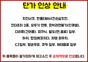 0154efc7d89572ab4f7cba89e1760503_1747271