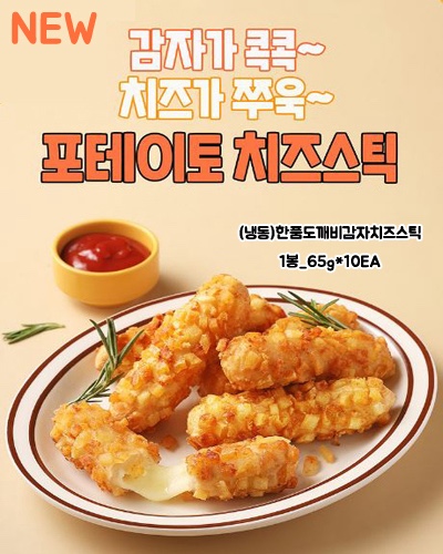 801ac3a3d66faaee6bfb1e98164ba263_1757920