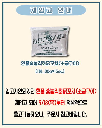 f8d4c3237093256ed0bdca494227606a_1758073