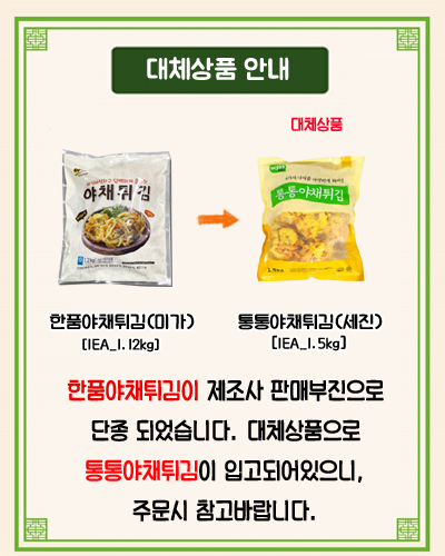 4316950948bb0e3fd854471d06b5b7f5_1761711