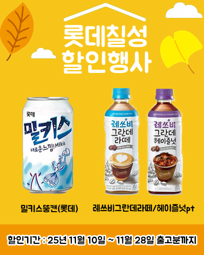 1c0a6b5111de14243cd0a8c830298b52_1762490