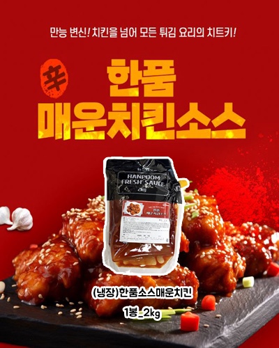 cfe6f5c7380dc76dc30a758f44ac2c56_1763017