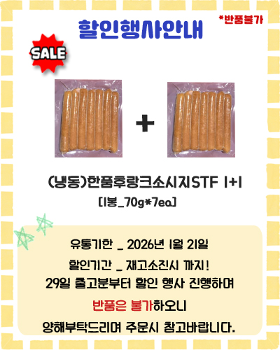 489dc2bb6e6f1ce732040f9199707123_1766725