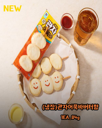 8096d770cdfe4396f6cdc2a57b16ed1c_1766971