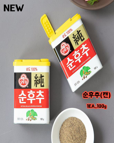 8096d770cdfe4396f6cdc2a57b16ed1c_1766972