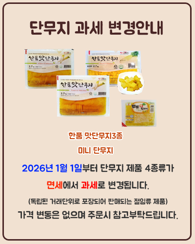 a3a59d623bc81dbc6835fe9d6c02b5d9_1767053