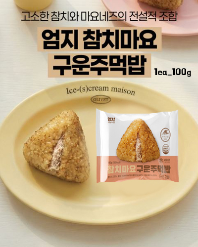 5cb5409b83e493414765d43ea3538cef_1768549