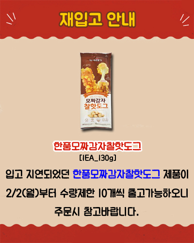 65f4fc80e1606063ab7a1e2310a98be0_1769758