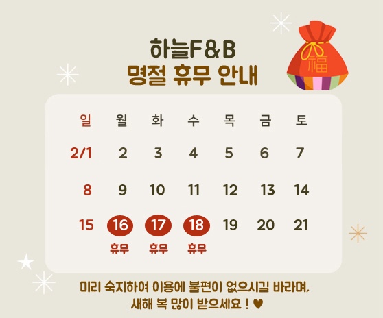 6e1fbbbeb1f37a8fd81f1bb3f32c5480_1769743