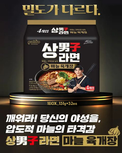 e2dbb6861ffbd255808ae838cefa768e_1769068