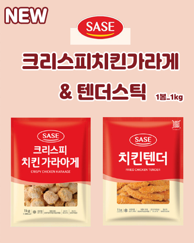 e2dbb6861ffbd255808ae838cefa768e_1769068