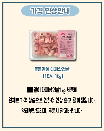 9d79ce8708d131ec0f089ad19c657886_1770698