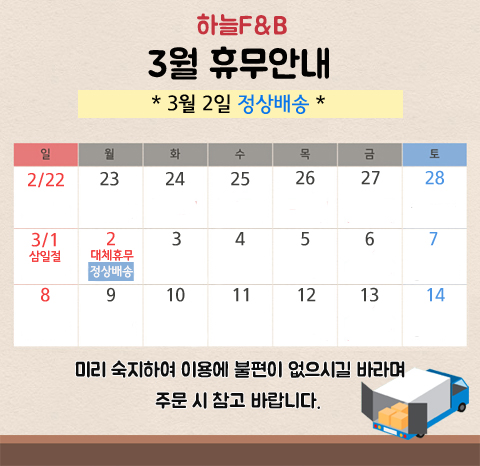 db39718e4fb1437b822f55f480840934_1771823