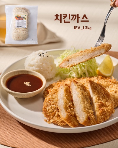 f0f3733c5cea8e088e579dab54ec0b8b_1770352