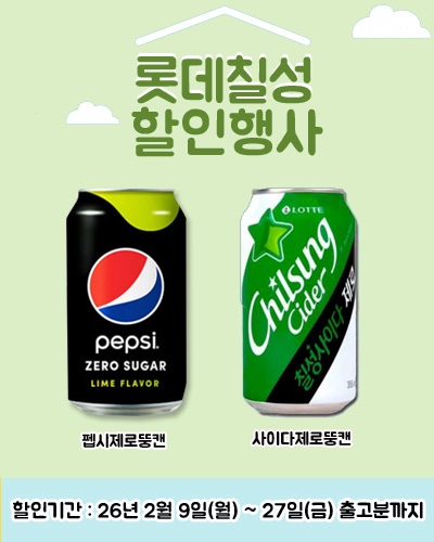 f0f3733c5cea8e088e579dab54ec0b8b_1770354