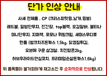 0b4b7b95492806cc0d875071319e8c92_1773381