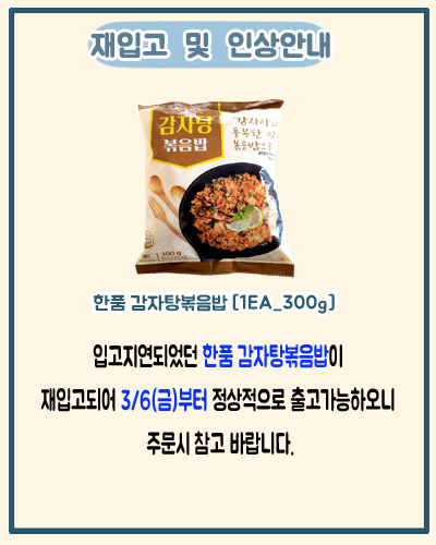 6e2d70ad94bc922f4017d8c77b55e82f_1772755