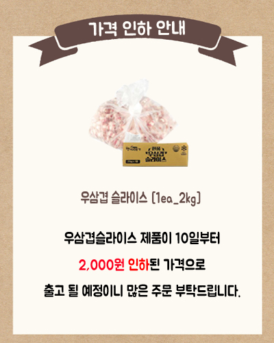 8c67f079e7e109c0e6597c2d385c88ea_1773028