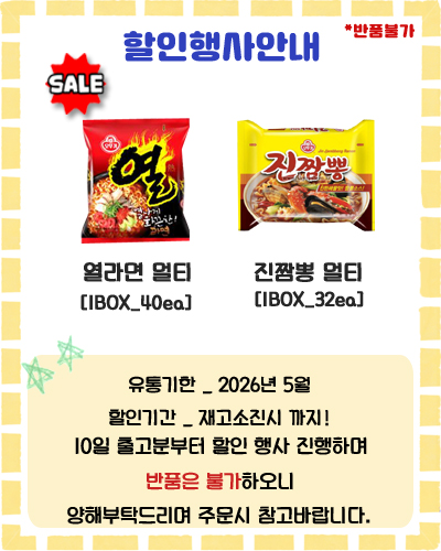 8c67f079e7e109c0e6597c2d385c88ea_1773029