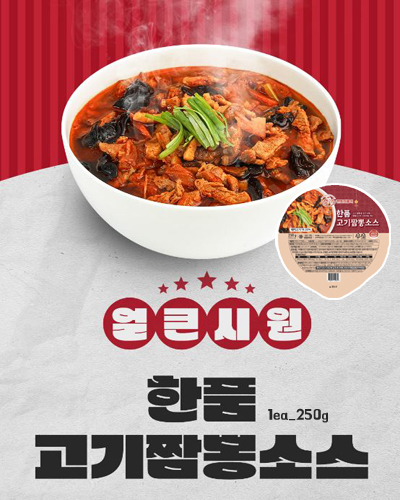 c39065f2b41ecb1dd85e91032955c63d_1772776