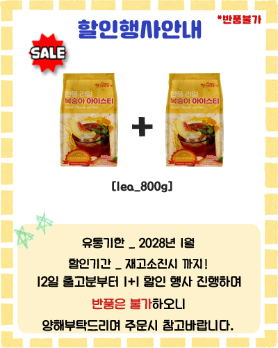 ed3fbbe3374058d34f9578afb98a101b_1773207