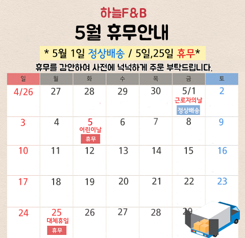 18e46dae449355214b2428639f3f20e2_1776230