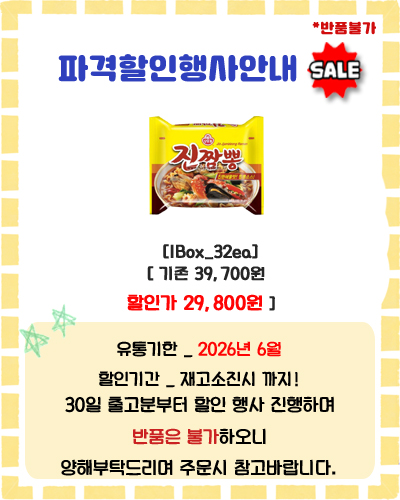 dd09ead6766c052560406039cf68582d_1778038