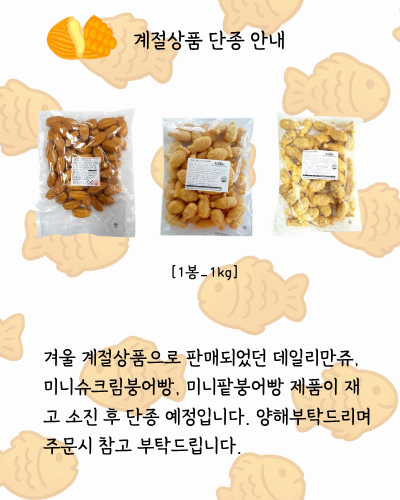 dd09ead6766c052560406039cf68582d_1778038