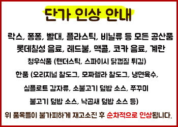 ea95c94e467211e15145a968ef4a96c8_1782710