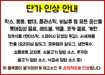 9debeac94d1b3a35104268ad758acce7_1782969
