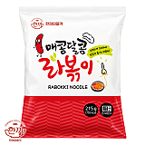 한품라볶이매콤달콤