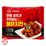 (냉동)한품불닭치킨(4500)