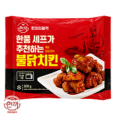 (냉동)한품불닭치킨(4500)