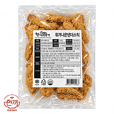 (냉동)한품튀겨나온치킨텐더