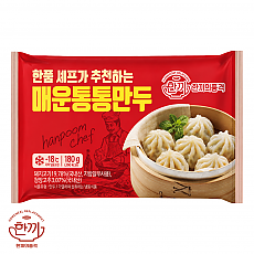 (냉동)한품통통매운만두(2500)