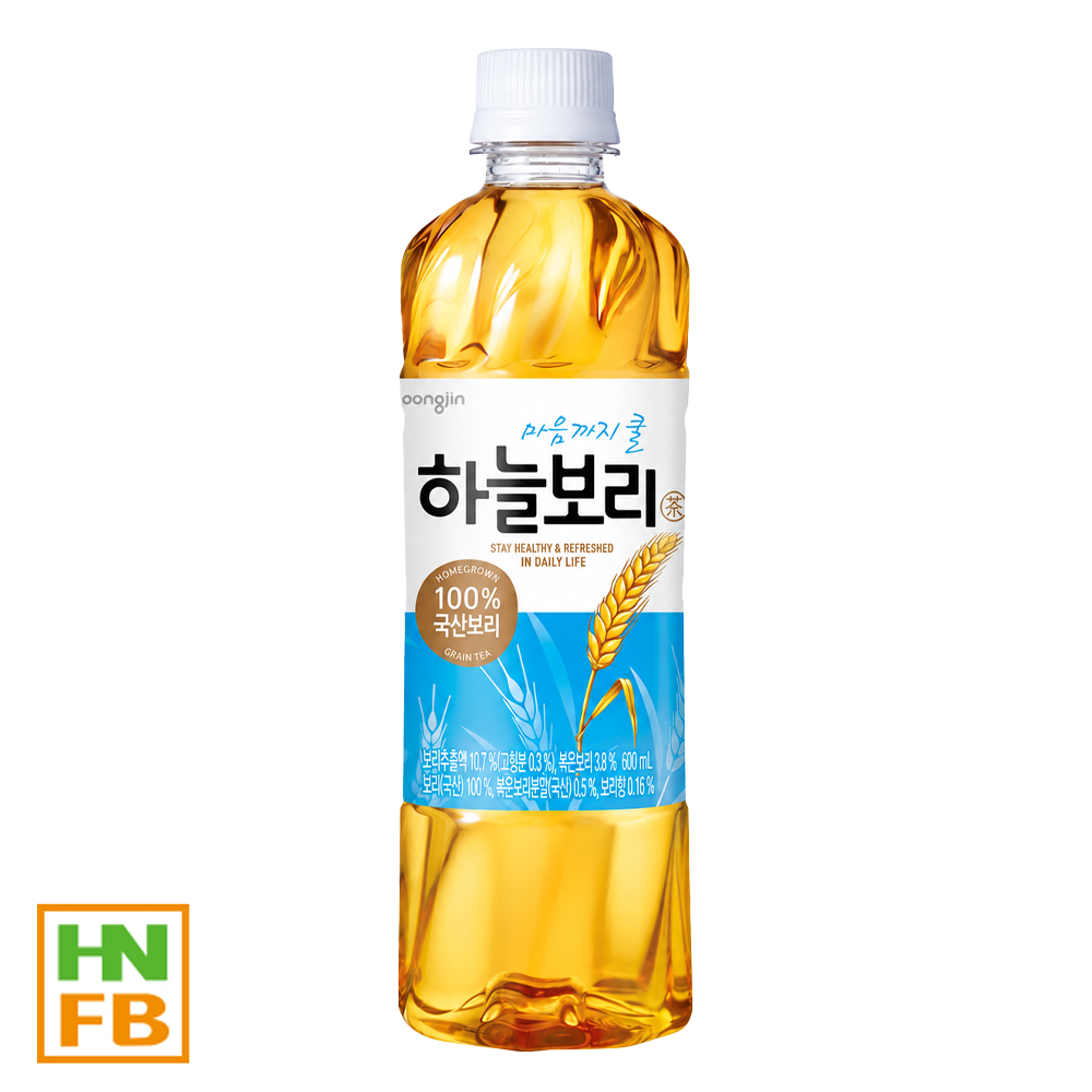 하늘보리pt(웅진)(2000)