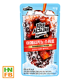 쟈뎅스위트블랙(2000)