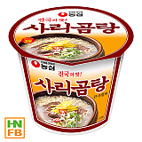 사리곰탕큰사발(농심)(1700)
