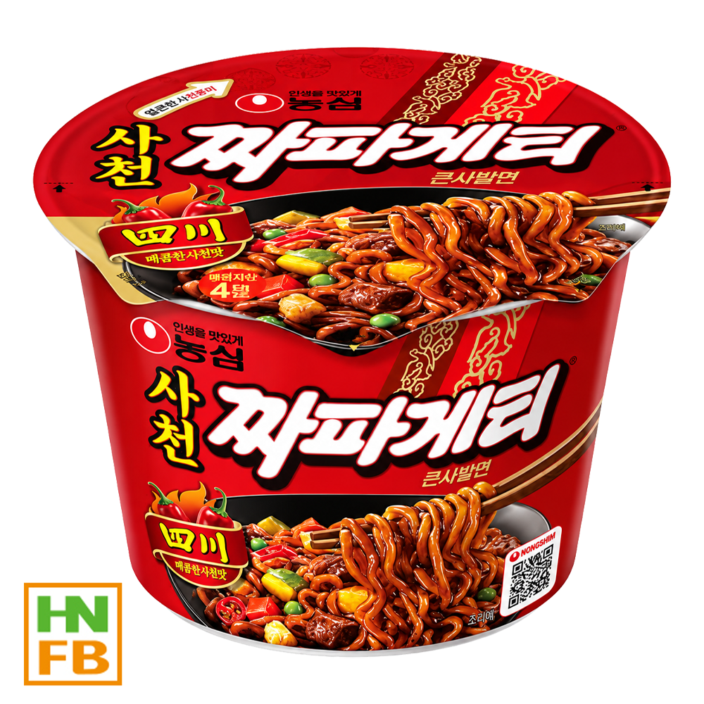 짜장사천큰사발(농심)(2000)