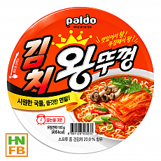 왕뚜껑김치(팔도)(1800)