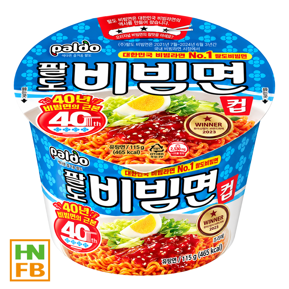 팔도비빔면컵(팔도)(2000)