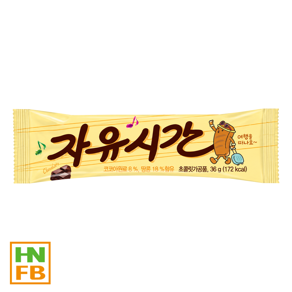 자유시간(해태)(1500)