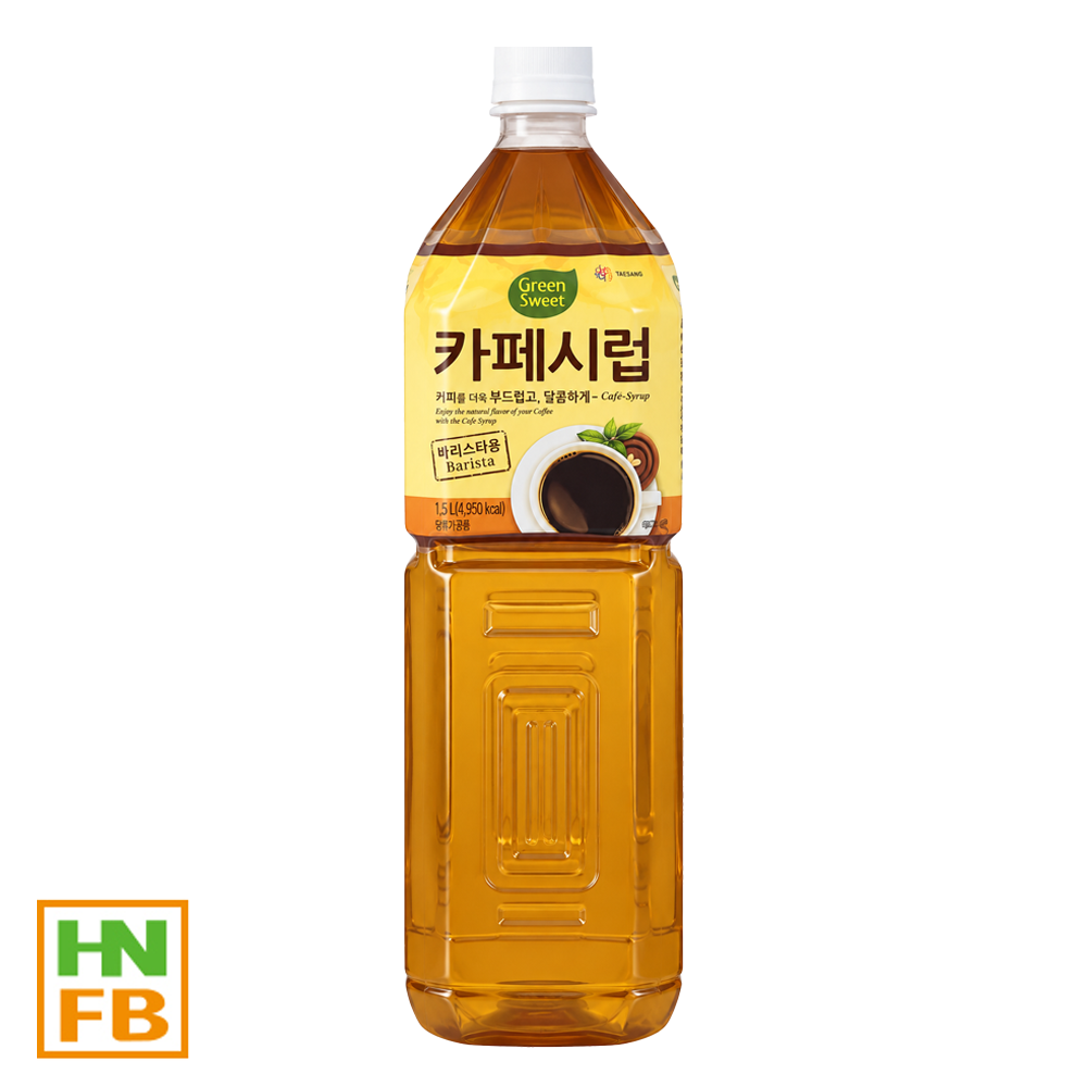 카페시럽(대상)