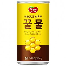 꿀물캔(동원)(700)