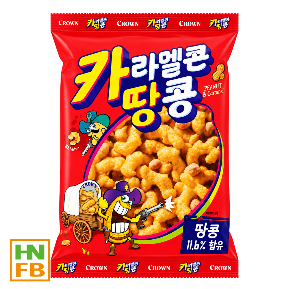 카라멜과땅콩(크라운)(1700)