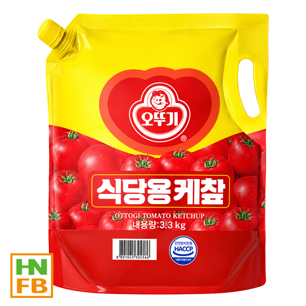 (냉장)케찹
