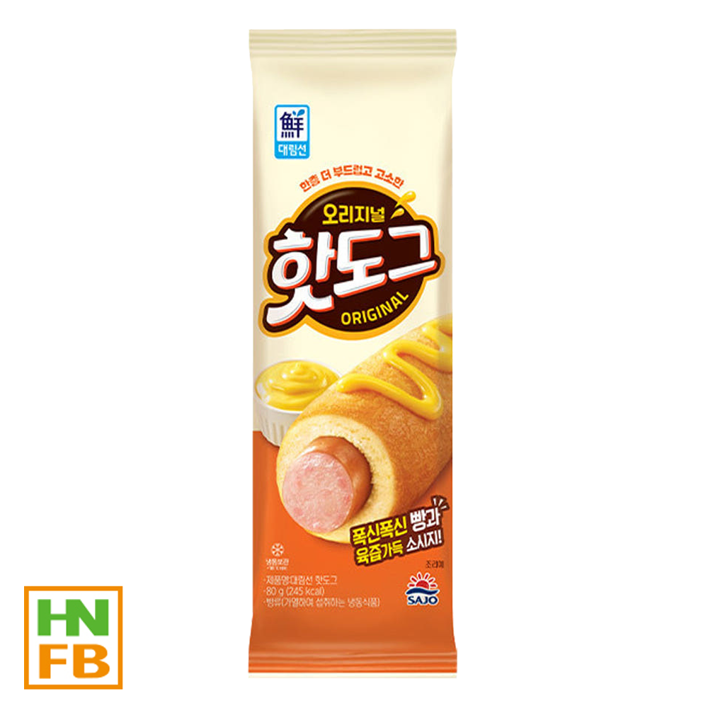 (냉동)핫도그(2000)