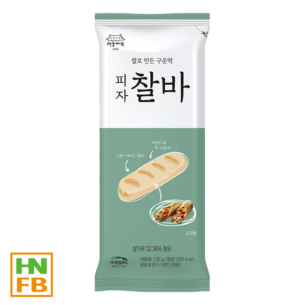(냉동)오감찰바피자(2500)